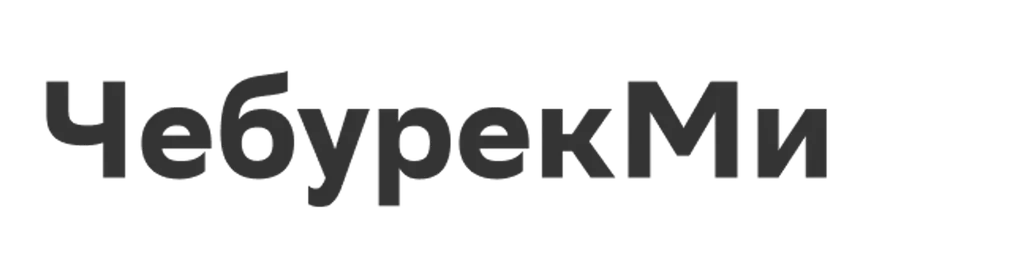 ЧебурекМи