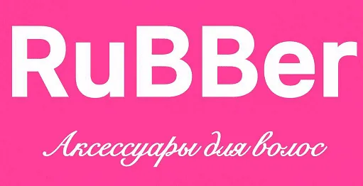 RuBBer