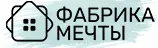 Фабрика мечты