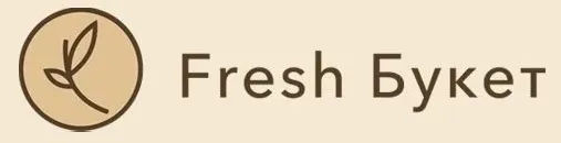 Fresh Букет