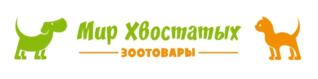 Мир Хвостатых