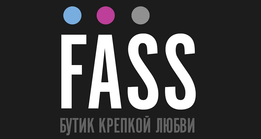 Fass