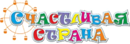 Счастливая страна