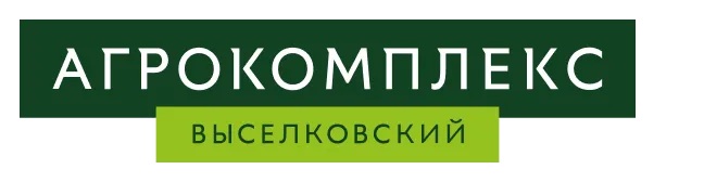 Агрокомплекс