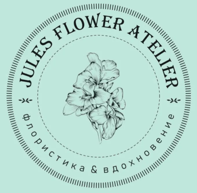 Jules Flower Atelier