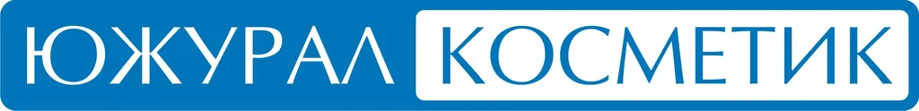 ЮжУралКосметик