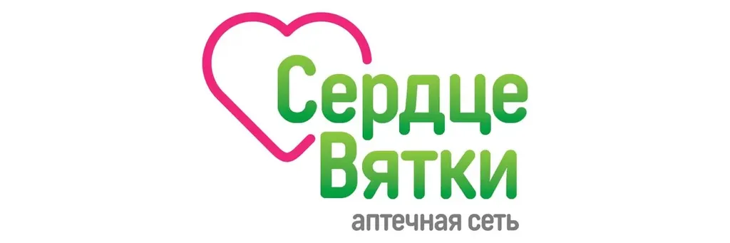 Сердце Вятки